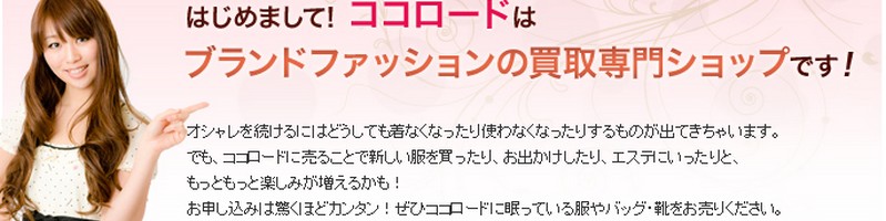 ������Гd�z�Ё@�R�R���[�h���T�C�g